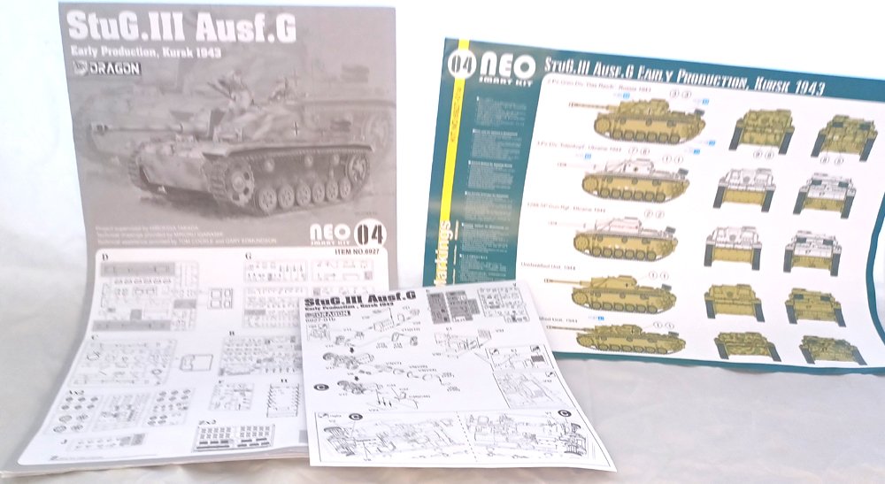 2 StuG III G - Spanish Rocket Launcher - Espagne